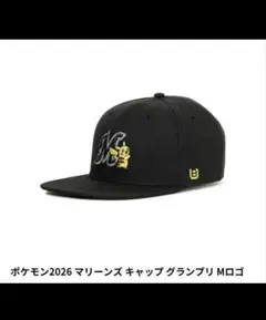 旅猿 オリジナルキャップ ローマ字【新品未使用品】 旅猿 オリジナルキャップ ローマ字【新品未使用品】 - メルカリ