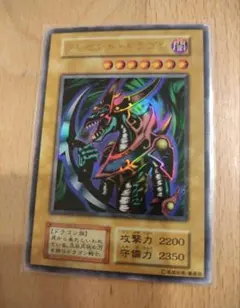 遊戯王 超電磁稼働ボルテック・ドラゴン レリーフ - メルカリ