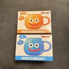 ドラゴンクエスト　ドラクエ　スライム型グラス　スライム　スライムベス　未使用品