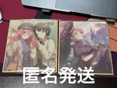 プロセカ ミニ色紙 桃井愛莉 特訓前　特訓後　2枚