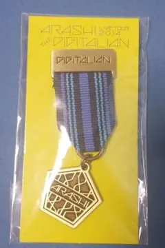 嵐 会場限定メダルブローチ 【大阪】