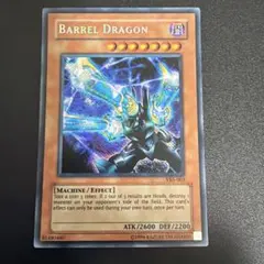 2026年最新】遊戯王 リボルバー・ドラゴン 英語版の人気アイテム