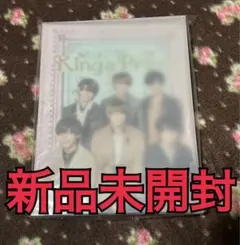 King & Prince フォトアルバム