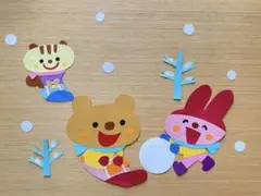 壁面飾り　雪遊び　ソリ遊びのサムネイル