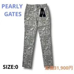 PEARL YGATES 恐竜 ゴジラ柄 パンツ サイズ4 ゴルフ N3680 - メルカリ
