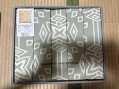 JUNKO KOSHINO 座布団カバー 5枚セット