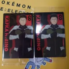 怪獣8号 ウエハース 日比野カフカ キャラクターカード 2枚セット