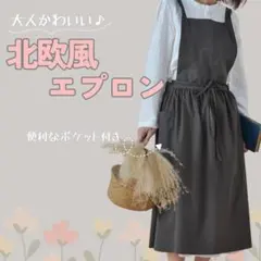 Item thumbnail for item e05b1213-5ebe-4faf-a710-d6954af24cd9