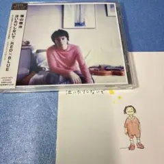 Item thumbnail for item eebd7b69-7c81-4e7a-b9c8-7b0c215c4af6