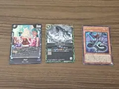 Vジャンプ　付録　遊戯王　ドラゴンボールスーパーカードゲーム　バトルス
