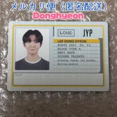 【未使用】 LOUD JYP トレカ ドンヒョン