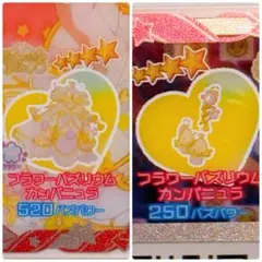 Item thumbnail for item 92bfe326-d227-4abb-b867-b5ff7ee80162