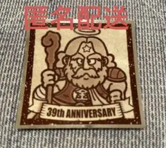 Item thumbnail for item 63dd9da5-ae76-454b-bcf9-f37a26689268