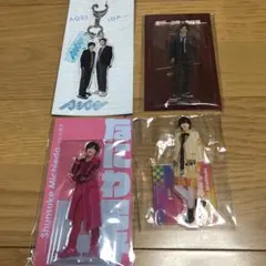 なにわ男子　道枝駿佑　アクスタセット