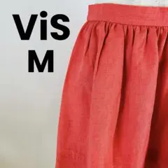 ViS ビス　フレアスカート ひざ丈　赤　レッド　M カジュアル　春のサムネイル