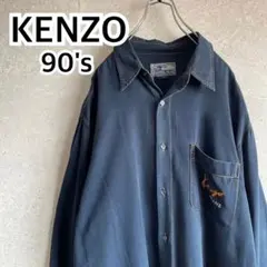 オールド kenzo ケンゾー 90s ボタンシャツ 刺繍ロゴ 北斎タグのサムネイル