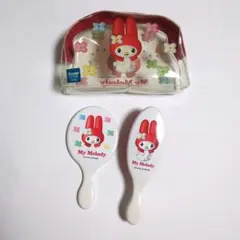サンリオ　マイメロディ ポーチ ミラー ブラシ 3点セット　1998年？　レトロ