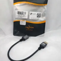 TWOZOCH HDMI-Mini HDMI変換ケーブル 20cm 新品