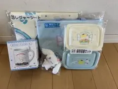 一番くじシナモロール5個セットです。