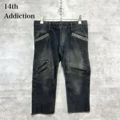 Item thumbnail for item 3e1a803f-024a-4697-a153-3355f926572f