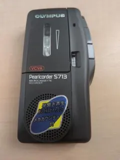 OLYMPUS Pearlcorder S713 マイクロカセットレコーダーのサムネイル