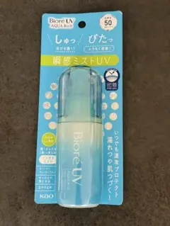 Biore UV アクアリッチ SPF50 PA++++ ミストのサムネイル