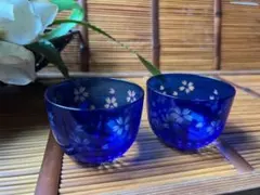 桜模様 切子 冷酒グラス セット