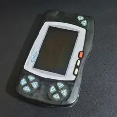 Item thumbnail for item 8473d5b8-813e-433c-aabf-dae0a64ce9d3