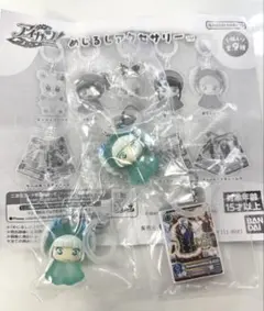 アイカツ！ めじるしアクセサリー 藤堂ユリカ 3個セット