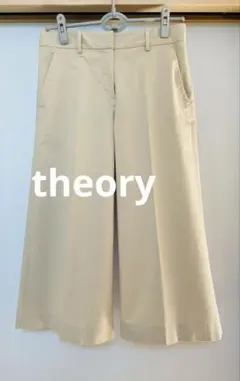 セオリー Eco Crunch Wash Wide Pull On 麻混パンツ - メルカリ