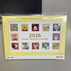 ディズニーカレンダー2026 三菱UFJ銀行 MUFG