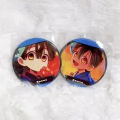 2025年最新】花子くん_柚木普_の人気アイテム - メルカリ