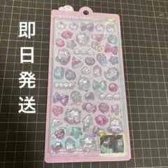 【正規品】ゆにこんボンボン ボンボンドロップシール ユニコーン