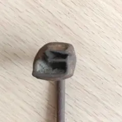 Item thumbnail for item 5cf398ac-206f-4ffc-8cc9-dec632fb3536