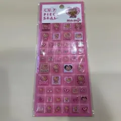 正規品 ハローキティ タイルシール 日焼けキティ