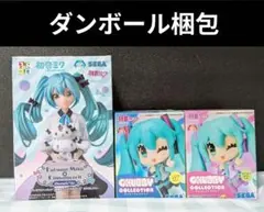 【匿名配送】初音ミク フィギュア ３個セット
