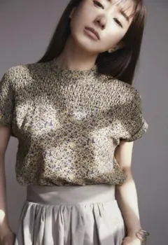 Item thumbnail for item ff34f4c6-41d5-4386-a36c-7d3d33f17ad7