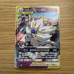 kennnt様 リクエスト 3点 まとめ商品