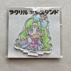 2026年最新】プリパラ ファルル アクスタの人気アイテム - メルカリ