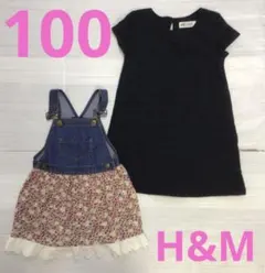女の子　100 ワンピース　ジーンズ　サロペット　花柄　ドット　H&M トップス