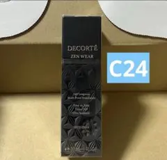 コスメデコルテゼンウェアステイc24& AQ エッセンス グロウ プライマー