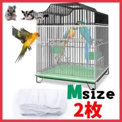 Item thumbnail for item f9a8898e-9ec0-4234-b3a5-b0d113be28d7