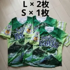 ソフトバンクホークス　ユニフォームレプリカ　グリーン　霧島蓮山　L　Sまとめ売り