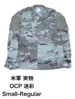 ocp