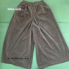 美品 タグ付き Niko and… コーデュロイスカーチョ 3