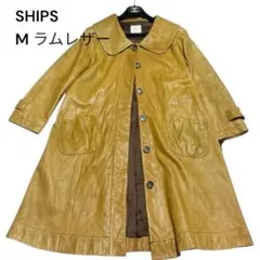 SHIPS M ラムレザー コート　比翼ボタン　シェルボタン　シップス　Aラインのサムネイル