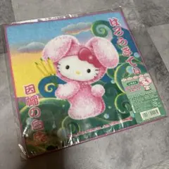 激レア☆新品 ご当地ハローキティ ハンカチ 三重 タオルハンカチ 平成