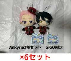 2026年最新】Valkyrie紅月の人気アイテム - メルカリ