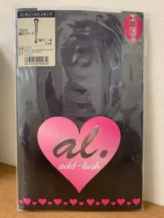 ★選べる3点980円★ALTA4C　デザインタイツ　細見え　M~Lサイズ