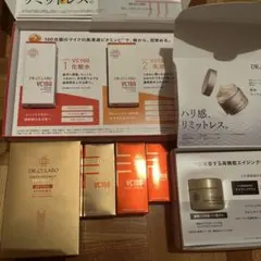 ドクターシーラボエンリッチリフトプラセンタ3個&VC100 スペシャル